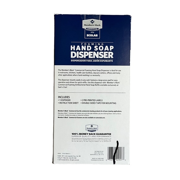 NIB Member's Mark Commercial Foaming Hand Soap Dispenser - Picture 6 of 8